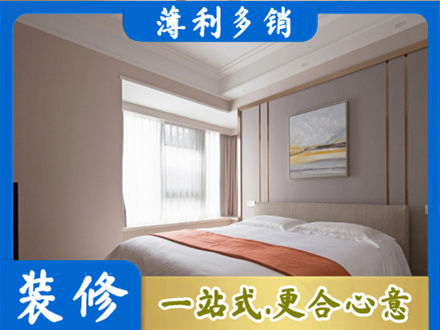 株洲专业装修别墅