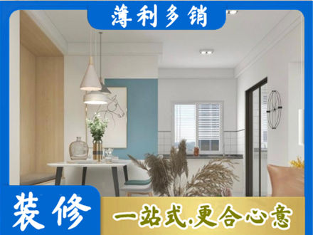 株洲餐厅装修
