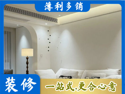 株洲正规吊顶装修