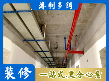 株洲水电改造贵吗