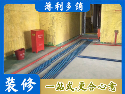 株洲水电工程设计