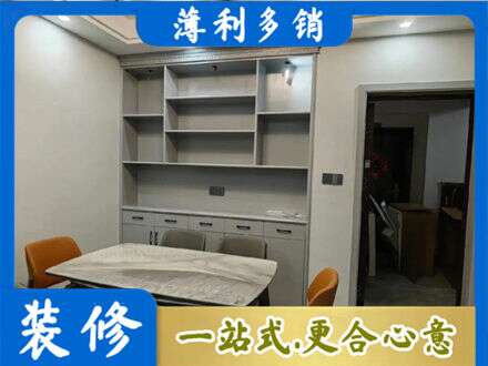 株洲专业餐边柜定制