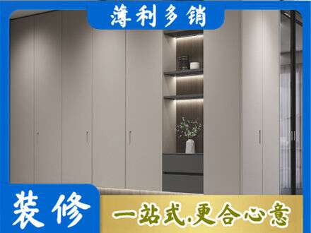 株洲电视柜定制