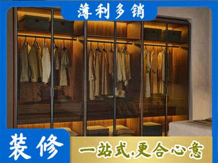 株洲定制衣帽柜