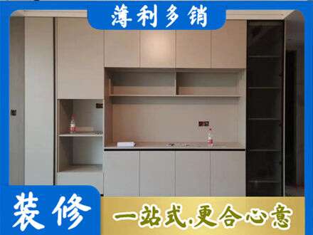 株洲定制衣柜鞋柜餐边柜22.jpg