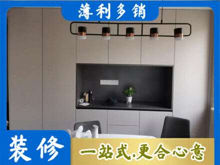 株洲定制餐柜