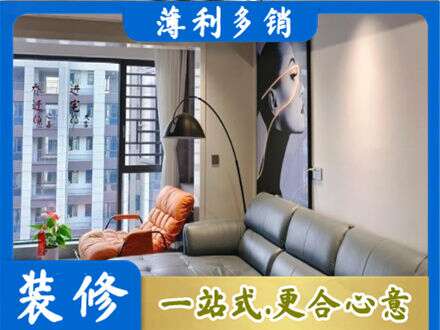 株洲墙面刷艺术漆