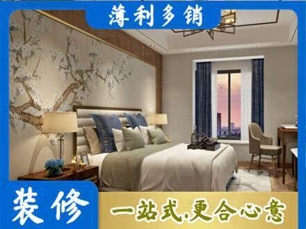 株洲主卧刷艺术漆