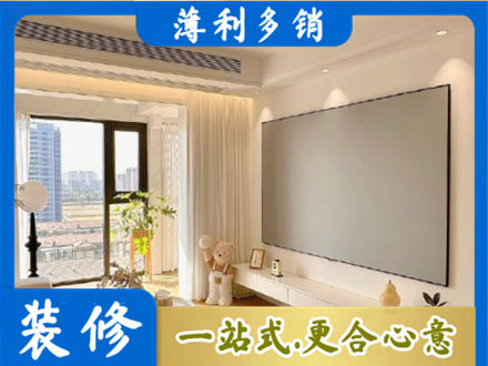 株洲房屋封窗工程