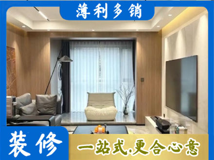 株洲本地客厅家具安装